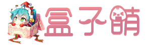 RootES--发布站